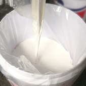 地面防空防掉粉界面剂白色加固剂柔性材料厂家批发界面剂