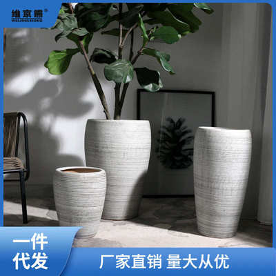 花瓶陶瓷种花盆大号大口径40以上特大号室外处理娜幽