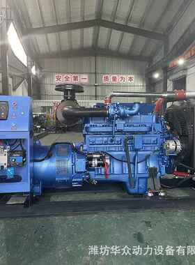 120KW全自动发电61系05列工地矿场SPT养殖双电机源动化发自电机组