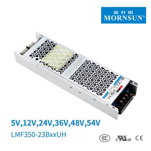 金升阳350W半灌胶LMF350-23B24UH/12v24v5v15v36v48v超窄长条电源