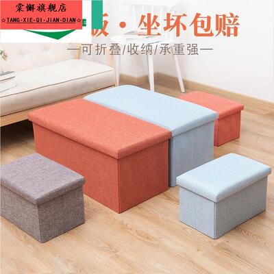 。修脚凳脚架轻便美甲脚踏凳专业支架托修托盘脚墩支架托硌脚凳踮