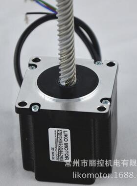 57丝杆电机57直线电机丝杆导程20直径10MM55机身