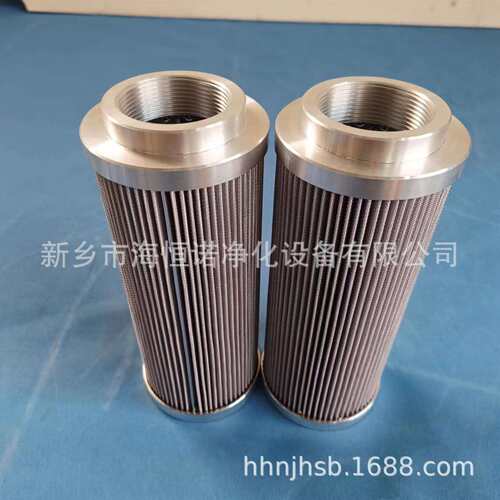 减速机油过滤器除油滤芯JALE55折叠滤网BDYF8170/除尘滤筒