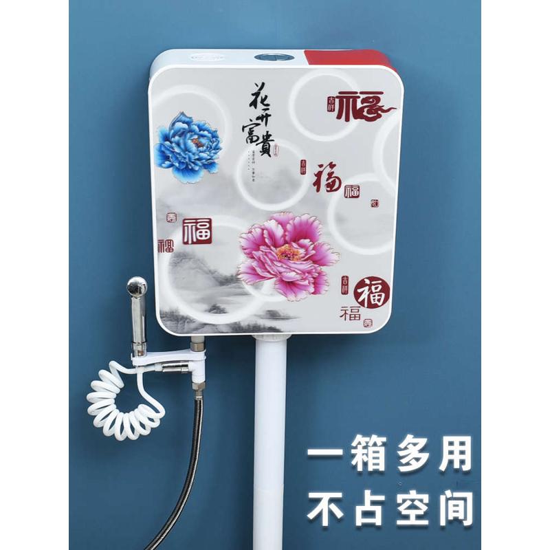 冲卫生间壁挂式冲便器蹲便器蹲式大便器蹲坑抽水桶厕所家用水箱