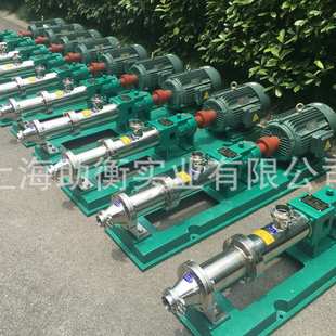 自吸螺杆泵 1不锈钢螺杆泵 g系列污泥螺杆泵 小型浓浆泵G40