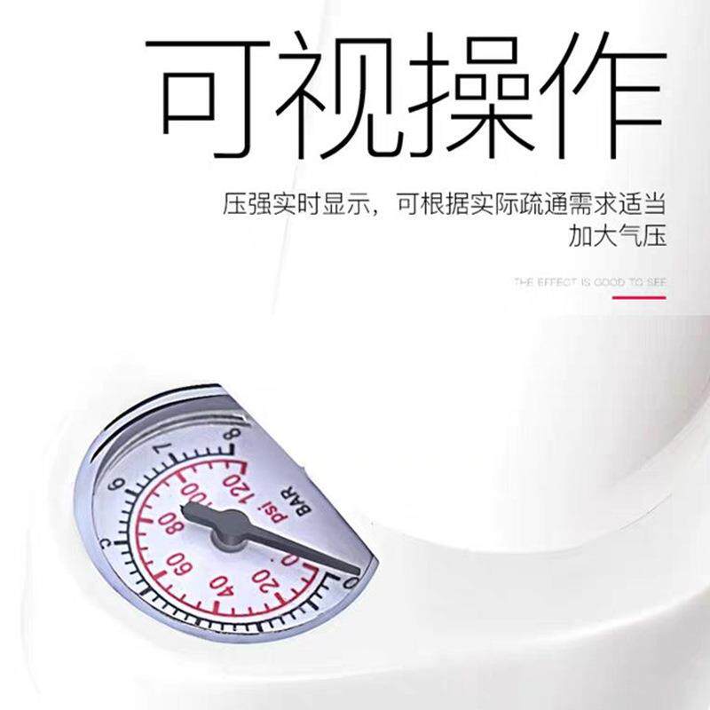 新款直销通厕所马桶疏通器下水道机器厨房地漏管道赌赛清理机气压