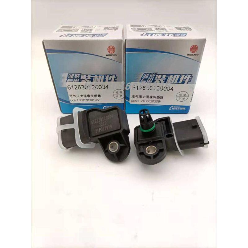 612630120004潍柴原厂进气压力传感器温度压力传感器加厚芯片防伪