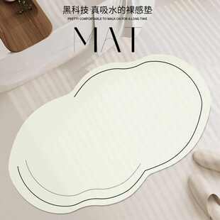 轻奢中古风硅藻泥地垫卫生间进门干湿分离门垫家用耐磨浴室防滑垫