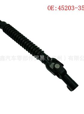 45203-35310适用于霸道4000普拉多2700LC120LC150方向机十字轴