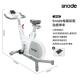 新款 斯诺德动感单车用发智运能超静音磁控室内自家电健身车动减肥