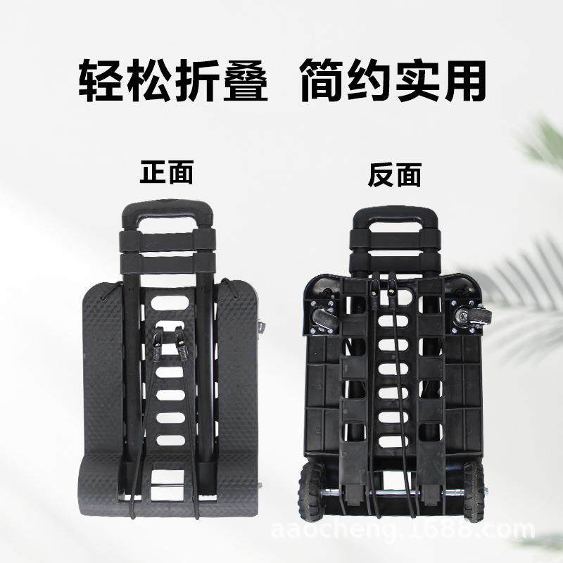 供静轮直折叠小拉车铝ac拉杆行李车音手拉车老年旅行购物搬货买菜