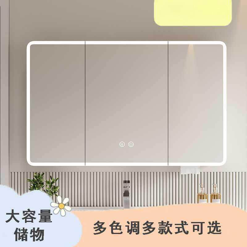 太空铝圆弧浴室镜智能镜柜灯光储物柜卫生间墙式收纳梳妆镜纸巾孔