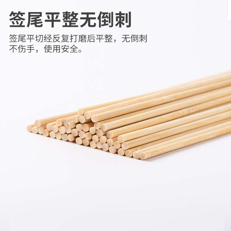 糖葫芦4烤肉diy花粗棉*大串花糖杆手工艺0mm40cm.签子一次性竹签