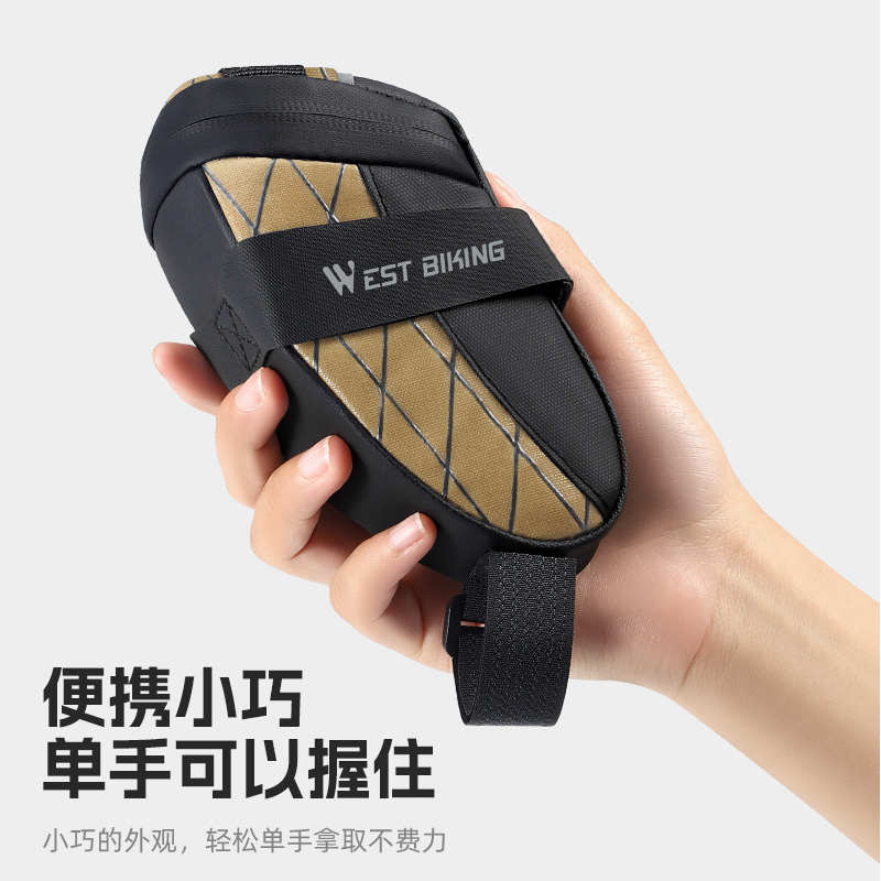 西骑者自行车尾包山地公路车鞍座包便携小巧工具包骑行装备收纳包