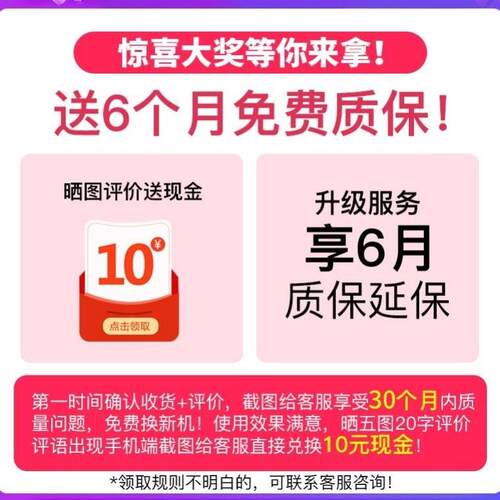 小增压泵UBZ家用全静音热水器增压20V小型动增压泵家自用2自来水