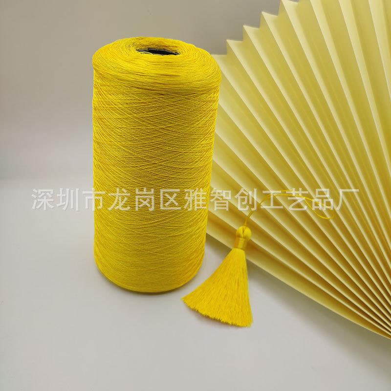 新款直销幻彩多股240D亮光冰丝绣花线 120D垂直顺滑现货箱包专用