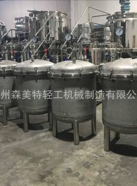 100压料储罐100L不锈钢压力储罐316L储罐食品密封储存罐