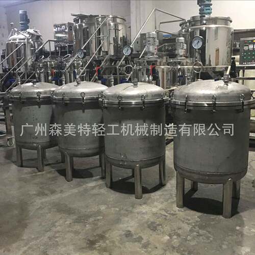 100压料储罐100L不锈钢压力储罐316L储罐食品密封储存罐