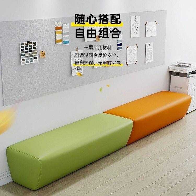 奶茶店咖啡甜品店休闲等候沙发茶几组合长条形现代简约沙发椅卡座