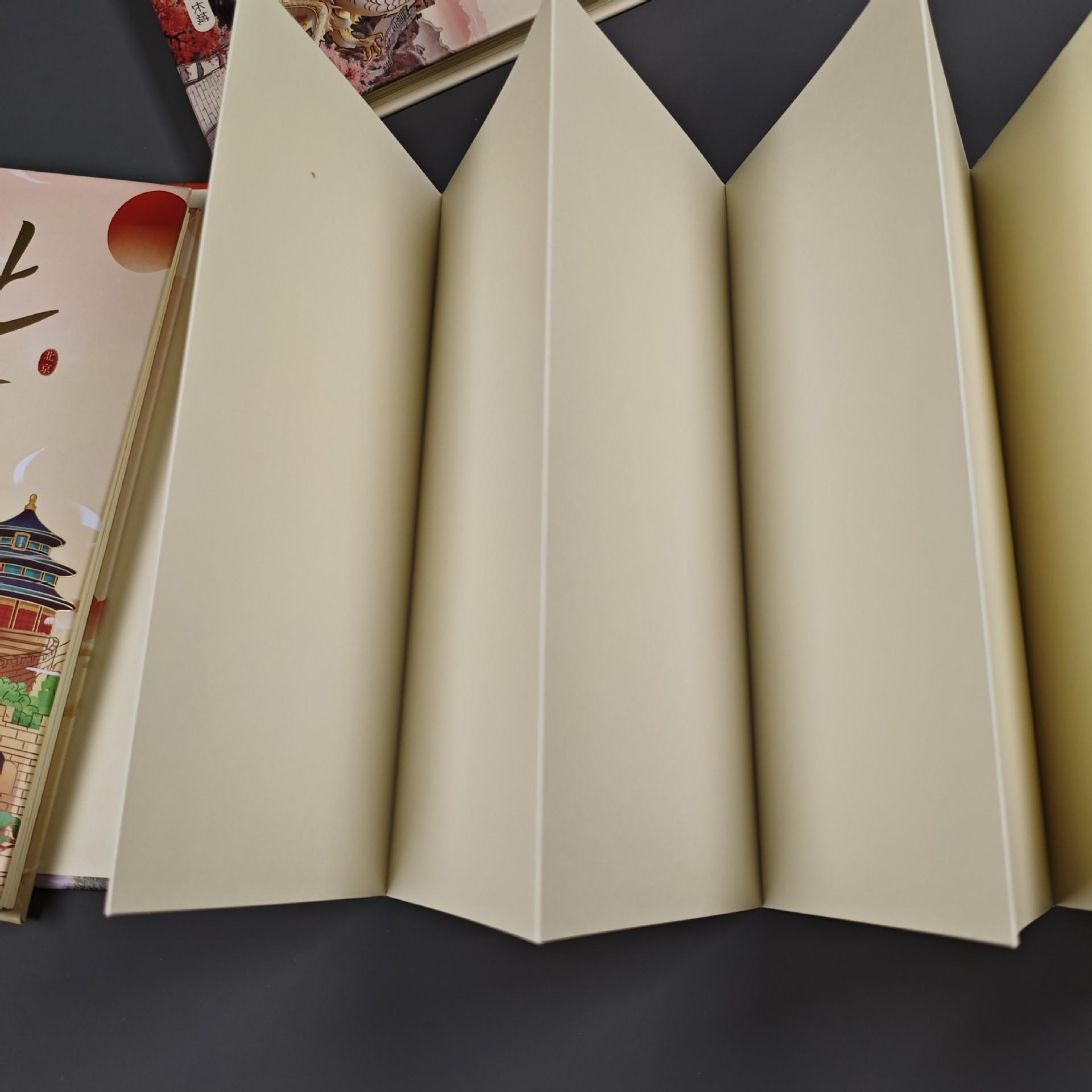 北京故宫长城奏折盖章风琴计划本