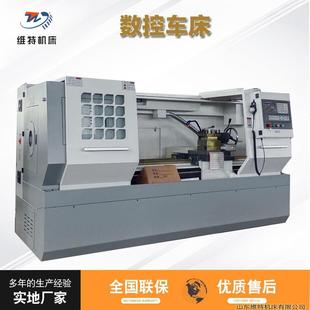 数控车床高频淬火CK6150数控车床厂家现货直销 大孔径硬轨6150卧式