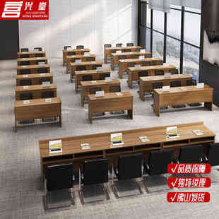 宫兴堂培训桌椅组合培训机构条形双人课长条桌拼接会议桌80长60宽