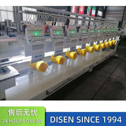 10头12针全自动电脑绣花机帽绣机平绣机刺绣机Embroidery Machine
