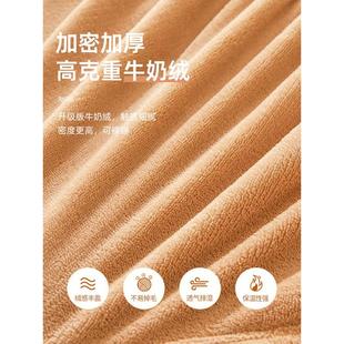 牛奶绒床笠单件加厚珊瑚法兰绒床罩床垫套席梦思保护套三件套 冬季