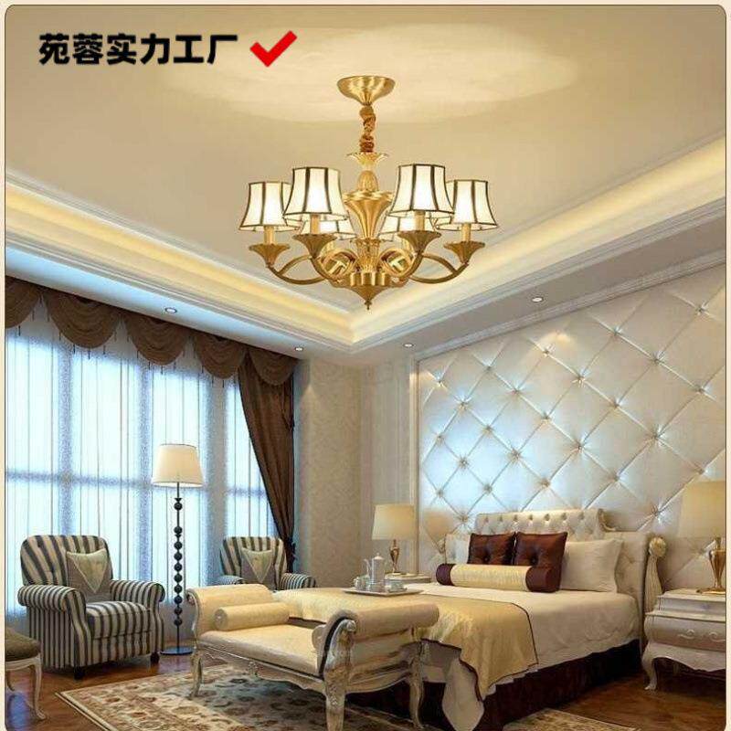 客厅灯全铜吊灯北欧式美式大气现代简约简欧餐厅卧室灯具