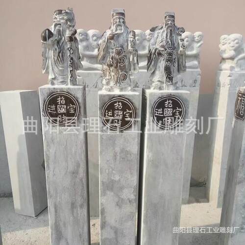 厂家石雕拴马桩 青石做旧仿古福禄寿栓马柱 童男童女摆件