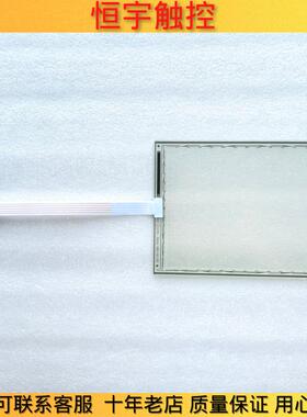 SCN-A5-FLT06.4-Z10-0H1-R E728349触控屏幕FM20 FM30监护仪触控