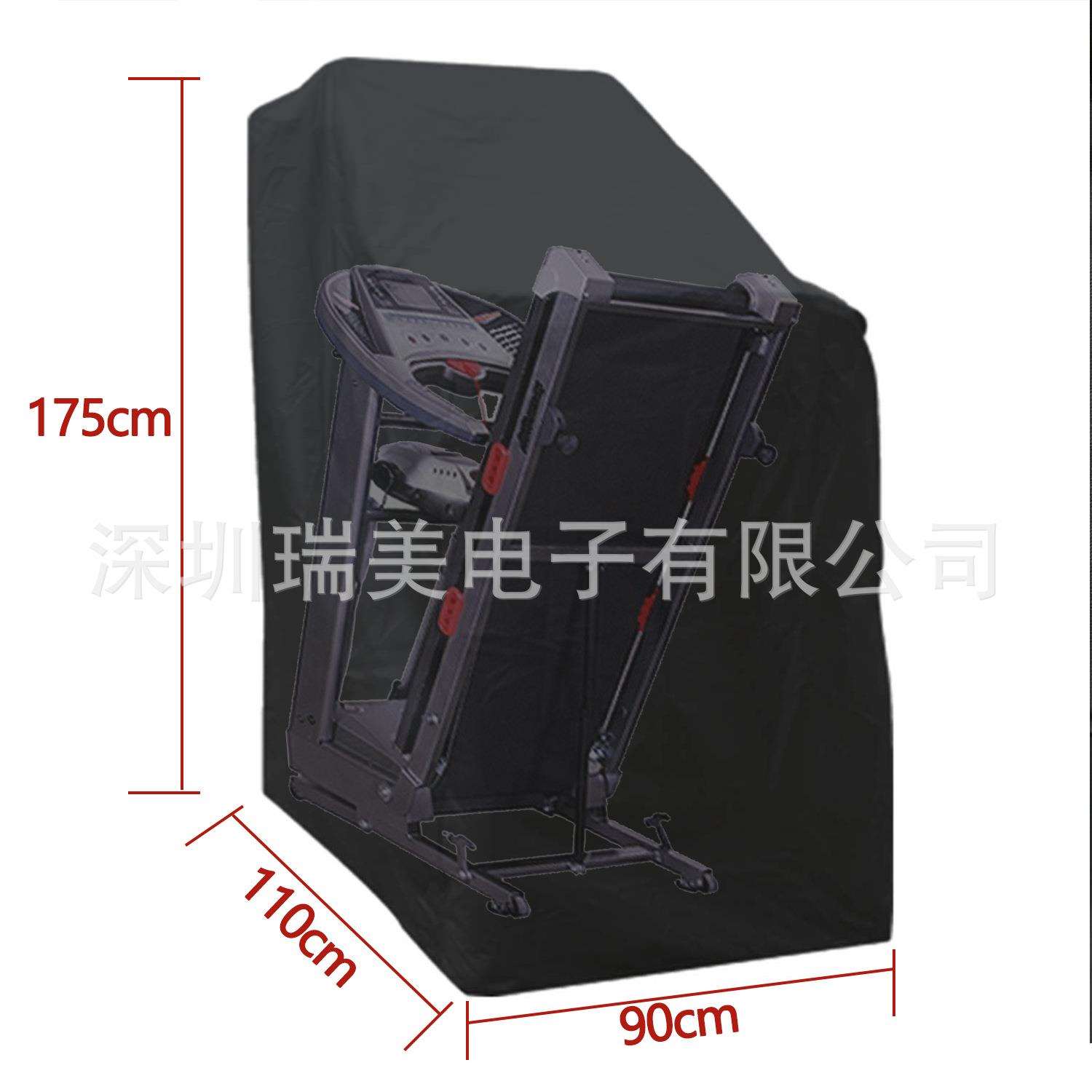 亚马逊热销家用跑步机防尘罩子遮阳套防雨防晒健身器材防尘保护罩