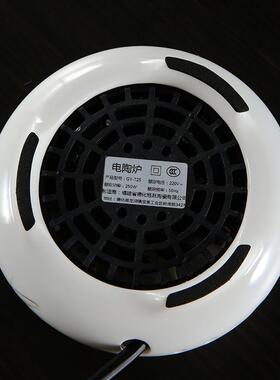 高IZX档烧电陶炉煮茶玻璃煮茶茶壶水壶器办公室蒸汽煮炉茶具套装