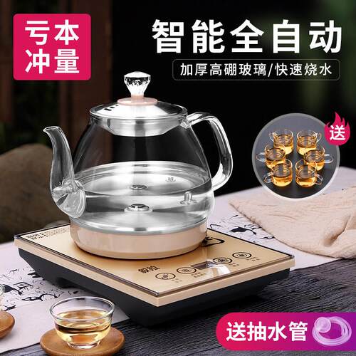 叙拉（小家电） WJ-D318全自动底部上水壶电热烧水壶茶台专用泡茶