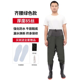 女士大童下水裤防水半身捕鱼玩水雨裤赶海养殖连体高档皮叉裤雨鞋