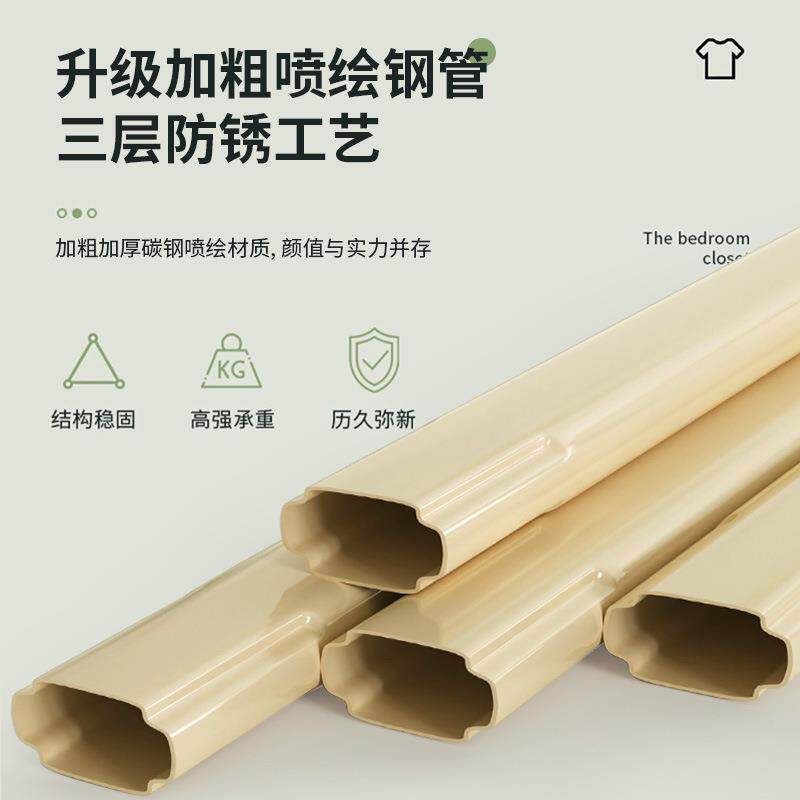 衣柜简艺用易组装折叠布衣柜出金管折叠租房用新家款金色钢架布衣