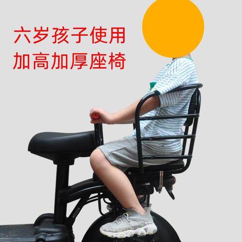 自行车儿童座椅加高登山车宝宝安全椅粗管后置电动车坐椅小孩后座