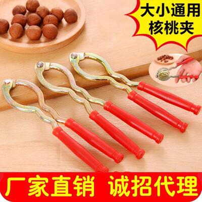 Walnut cracker for home use, suitable for cracking walnuts,