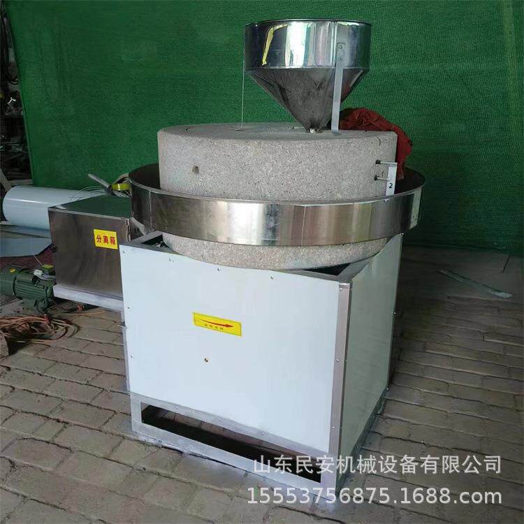 中小型做煎饼电动石磨机80型号自动磨粉机芝麻花生香油石磨机