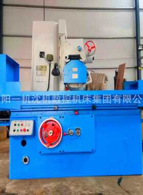 供应M7140*1000平面磨床   M7150 卧式磨床落地式精密磨床