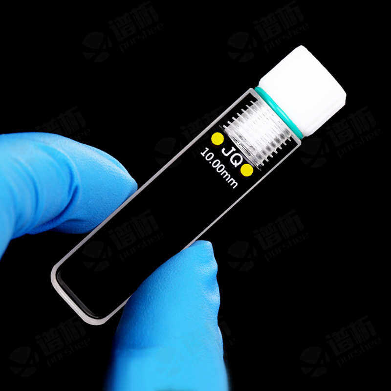 10mm石英螺纹密闭比色皿 两通光3.5ml 粉融工艺 透紫外 M10螺纹盖,工业油品/胶粘/化学/实验室用品,皿类,淘宝优惠券,粉丝福利购,淘宝优惠卷