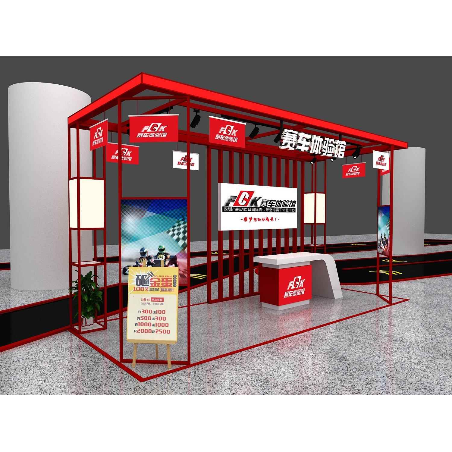 商场不锈钢展台展柜时尚铁木质烤漆货柜珠宝饰品店饰品首饰展示柜