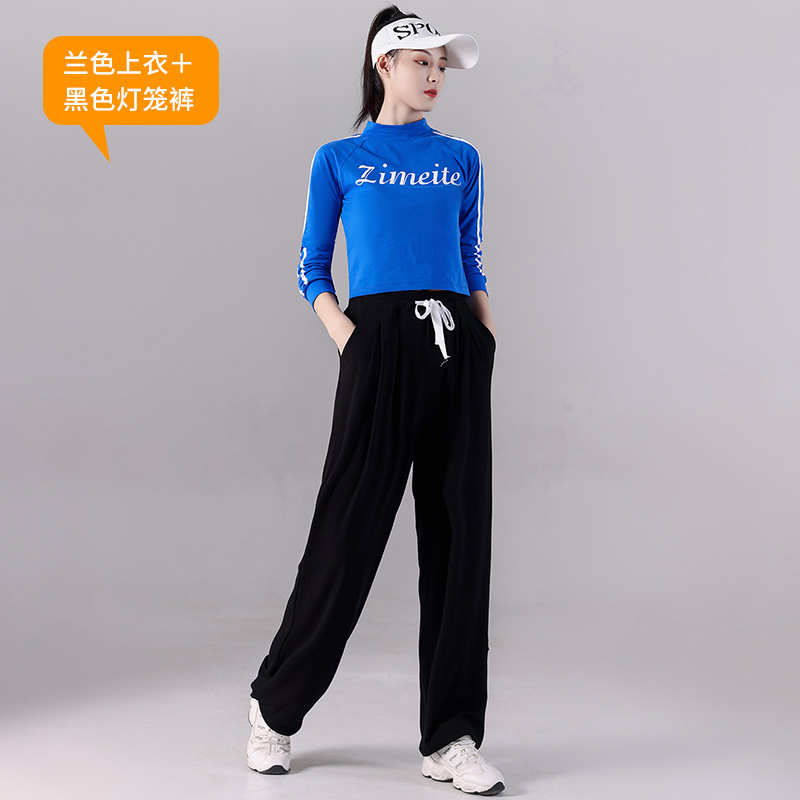 广场步功服裳团体春秋灯笼裤运动表新款云曳1903舞演练套装服装舞