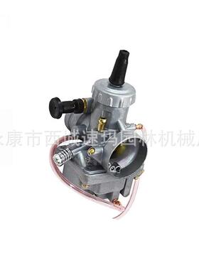 DT100 DT125 DT175 RT100 RT180 TTR125 TTR125E 直嘴化油器
