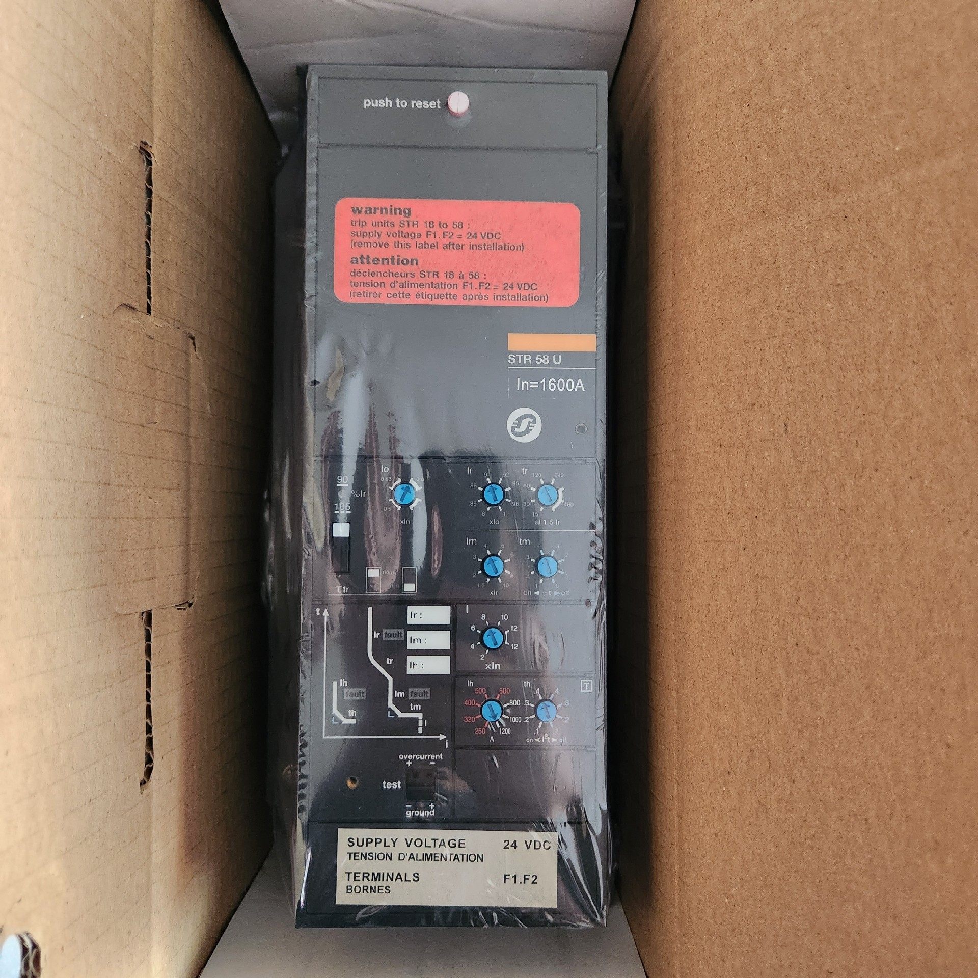 施耐德梅兰日兰框架控制器 STR58U STR38S全新老库