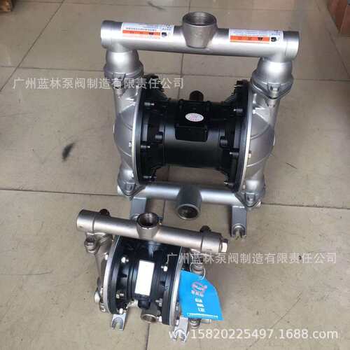 不锈钢气动隔膜泵QBK-25气动隔膜泵化工原料自吸输送泵