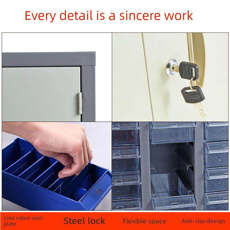 采购产品75拉件柜，配件收纳柜，工具柜，数字元件柜，抽屉式工具