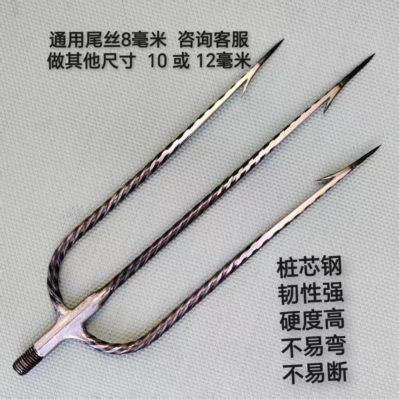 桩芯钢鱼叉加粗三齿排叉手工猛钢七齿鱼叉和大倒刺鱼叉老式锻打