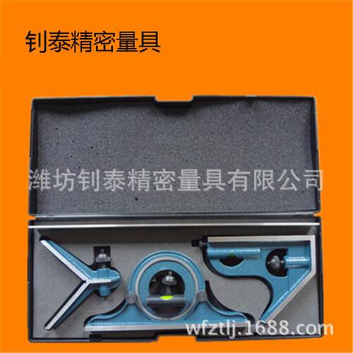 4件套组合可调角尺厂家直销量大从优