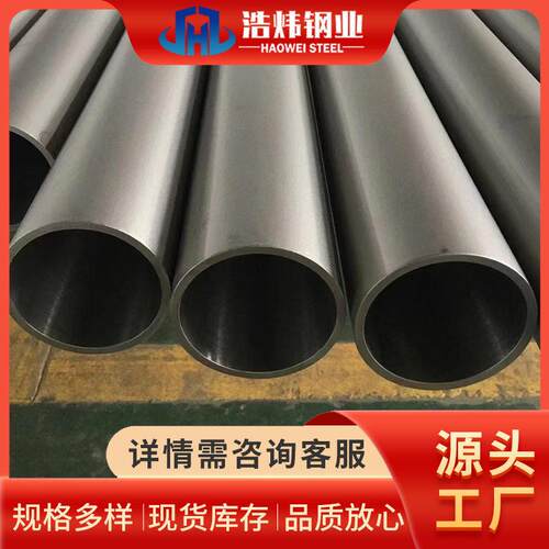 现货售304不锈钢无缝管316L317L工业流体输送管道化工建筑用
